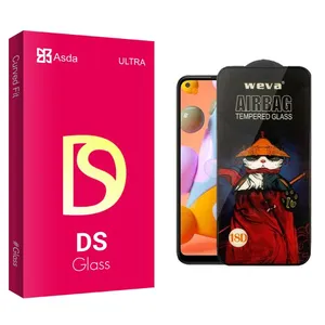 Asda DS Airbag Screen Protector For Samsung  Galaxy A11