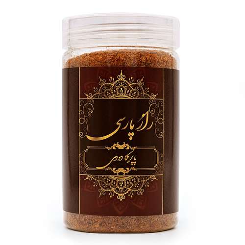 پاپریکا دودی راز پارسی - 220 گرم