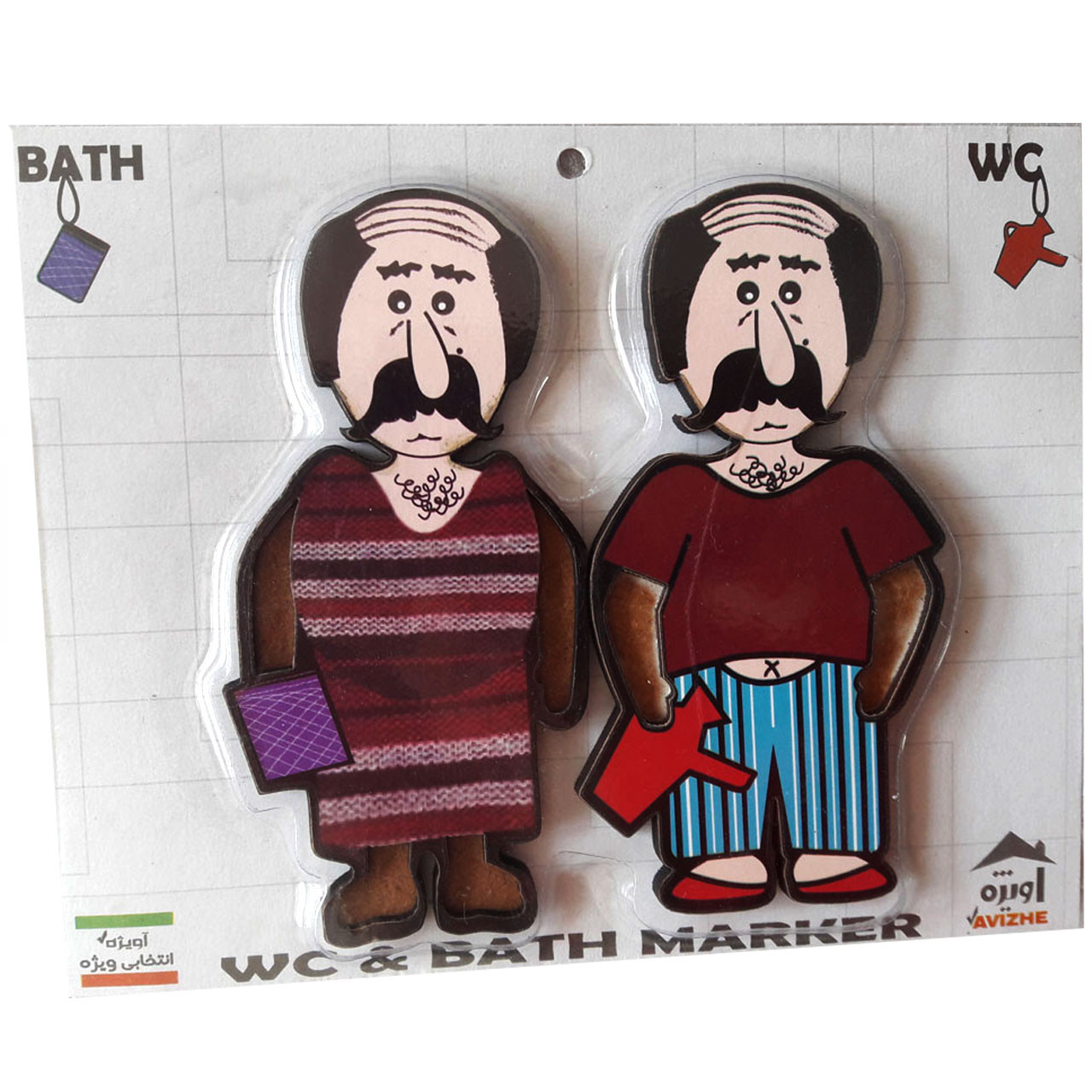 تابلو نشانگر حمام و دستشویی مدل cal1 مجموعه2عددی