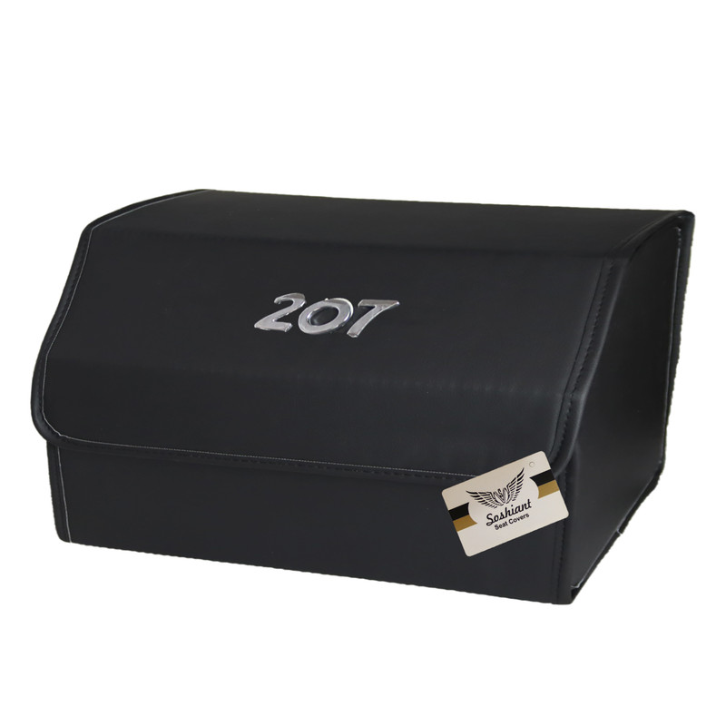 جعبه نظم دهنده صندوق عقب خودرو سوشیانت مدل BOX_96