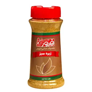 زیره فروزش - ۷۵ گرم