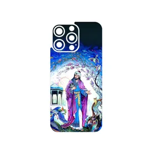 MAHOOT Hafiz Cover Sticker for Apple iPhone 15 Pro Max