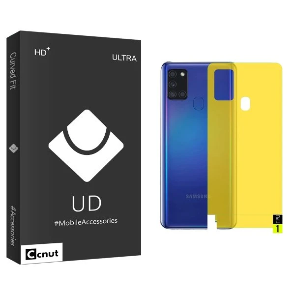 محافظ پشت گوشی کوکونات مدل UDB مناسب برای گوشی موبایل آنر 9A