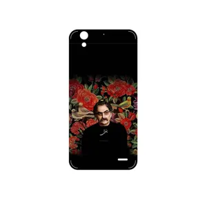 MAHOOT Shahram Nazeri Cover Sticker for Huawei Ascend G630