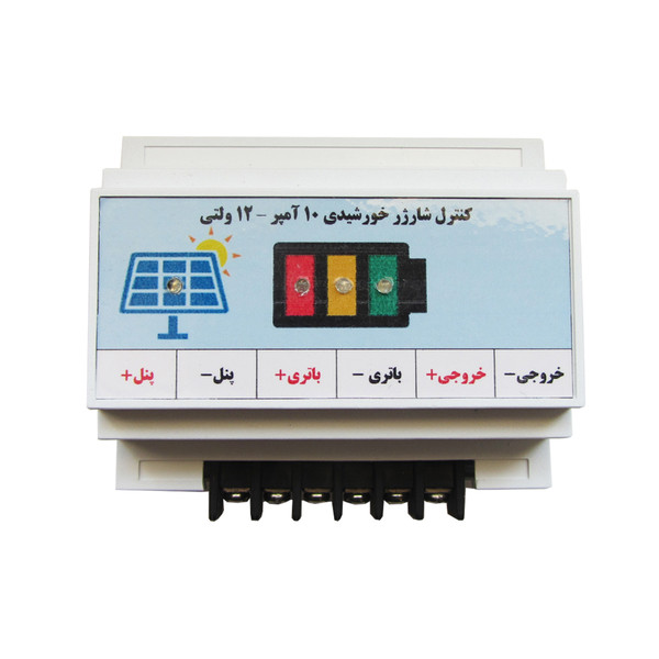 پنل خورشیدی خرید و قیمت انواع صفحه خورشیدی خانگی و صنعتی