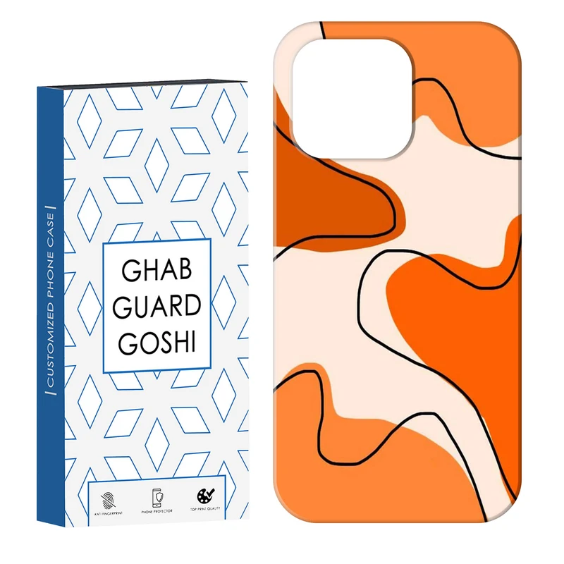 کاور قاب گارد گوشی طرح ساده کد Dimo-848 مناسب برای گوشی موبایل اپل IPHONE 14 PRO   