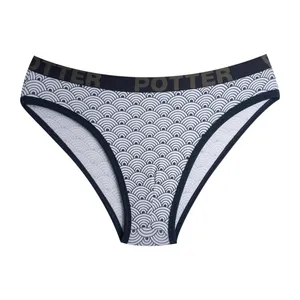 شورت اسلیپ مردانه مدل MDSS-CH4861