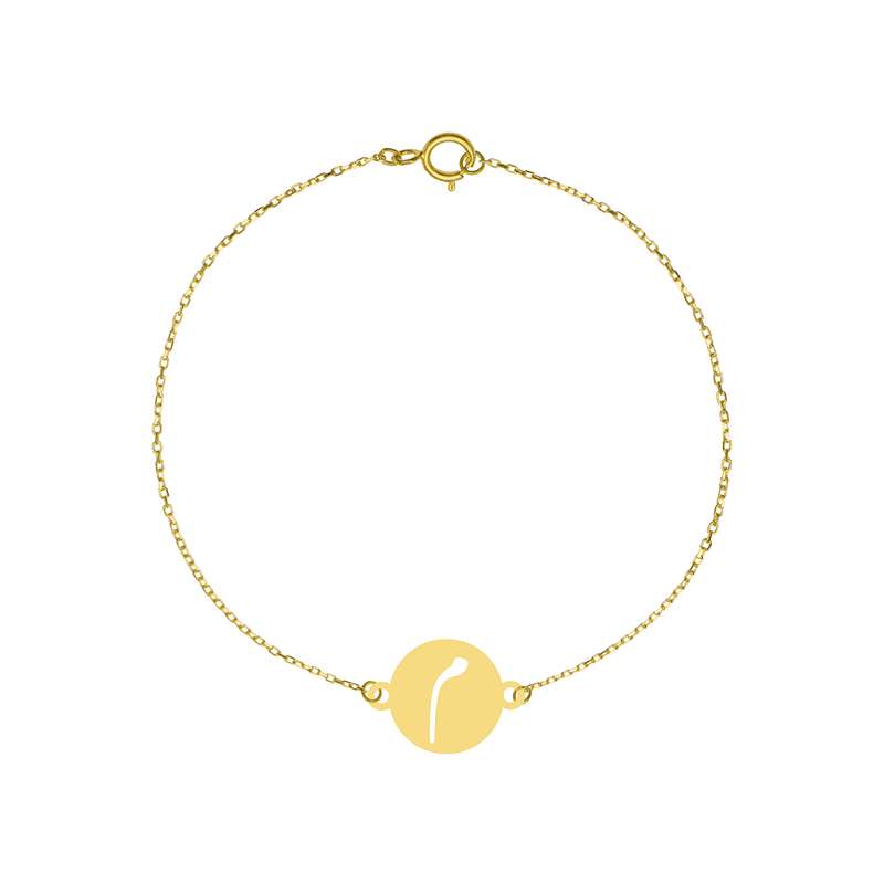 پابند طلا 18 عیار زنانه ترابی گالری مدل م کد GAN036 پابند طلا 18 عیار زنانه ترابی گالری مدل م کد GAN036