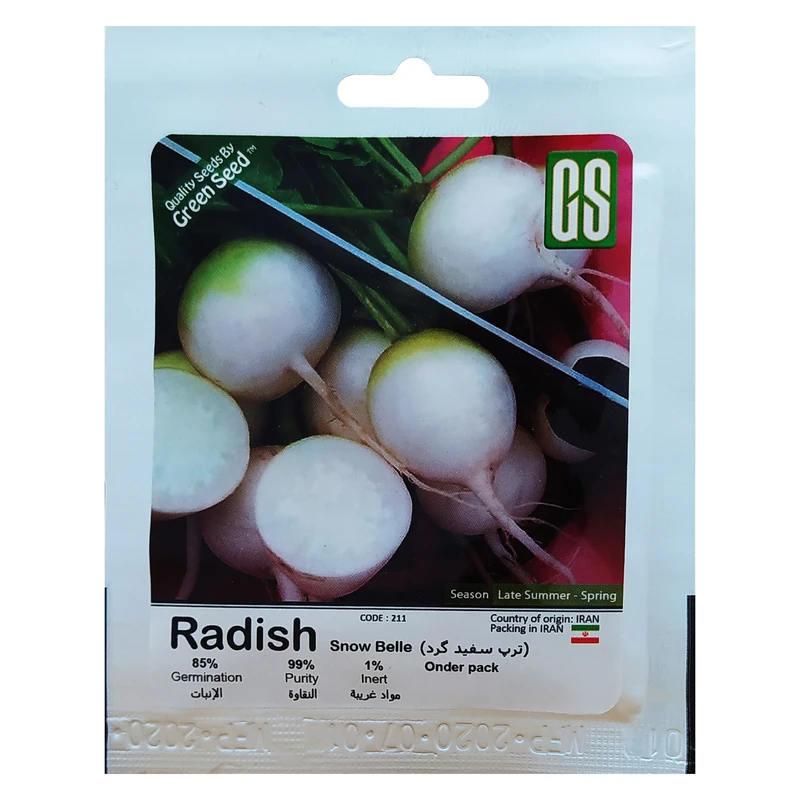 بذر ترپ سفید گرد گرین سید مدل BZG247