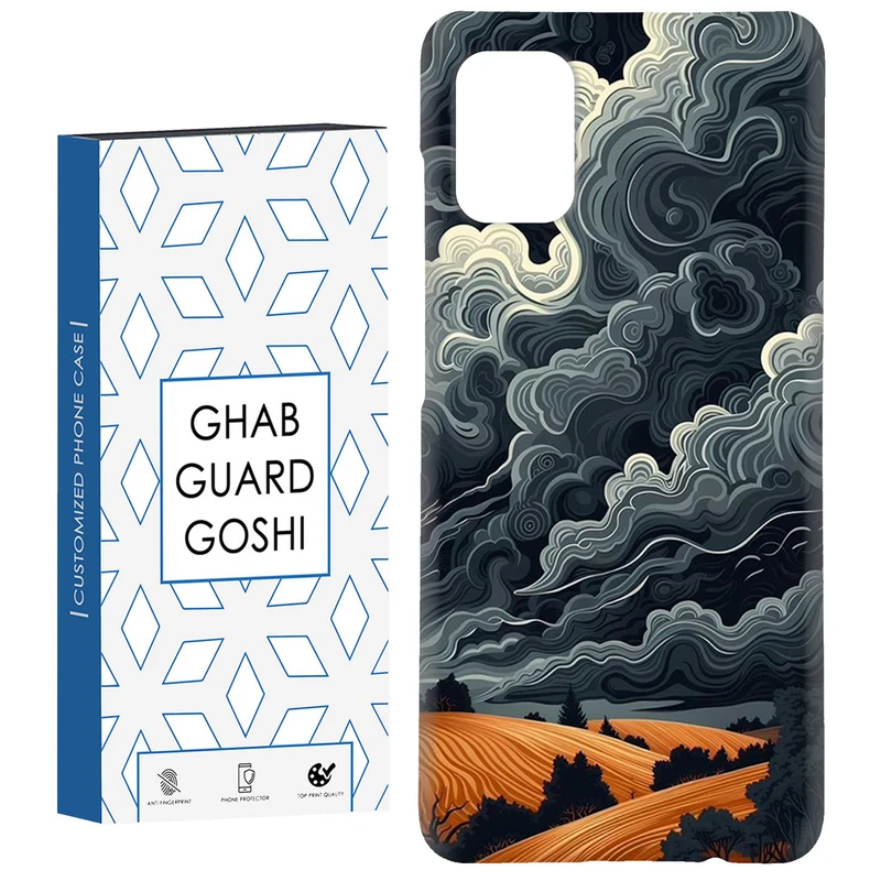 کاور قاب گارد گوشی طرح ونگوگ کد Dimo-373 مناسب برای گوشی موبایل سامسونگ Galaxy A71