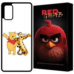  RED GHAB RCHAPS20F Cover For Samsung Galaxy S20 FE