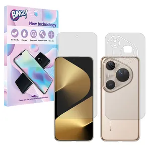 Bingo Tough model matte screen protector suitable for Huawei Pura 80 Ultra mobile phone Along with the phone back protector 