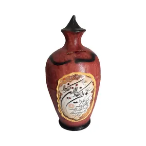قلک سفالی کد KGH