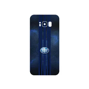 MAHOOT FAW Cover Sticker for Samsung Galaxy S8