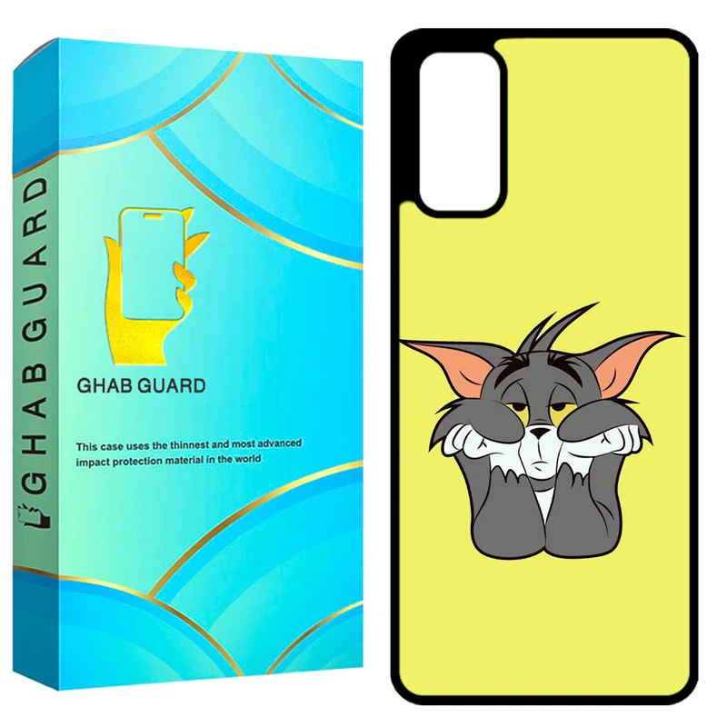 کاور قاب گارد طرح تام مدل GCHPS20 مناسب برای گوشی موبایل سامسونگ Galaxy S20