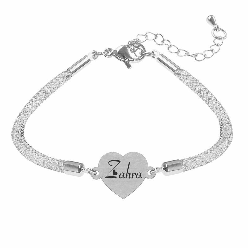 دستبند نقره زنانه لیردا مدل اسم زهرا کد 202032