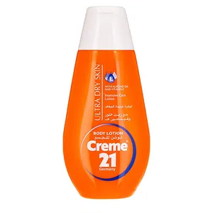 لوسیون بدن کرم 21 مدل ULTRA DRY SKIN حجم 250 میلی لیتر