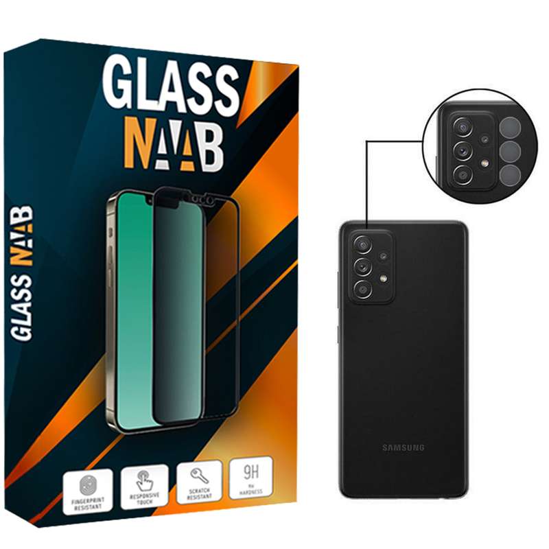 محافظ لنز دوربین گلس ناب مدل SAD-01 مناسب برای گوشی موبایل سامسونگ Galaxy A52 / A72