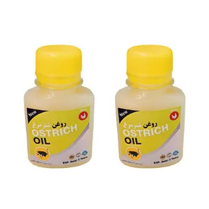 روغن شترمرغ پامکا مدل پایه حجم 60 میلی لیتر مجموعه 2 عددی