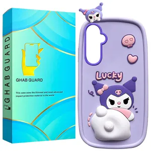 Ghab Guard KURPG Cover Suitable for Samsung Galaxy S23 FE