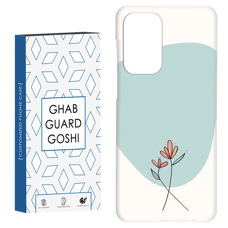 کاور قاب گارد گوشی طرح ساده کد Dimo-918 مناسب برای گوشی موبایل سامسونگ Galaxy A52 / a52s