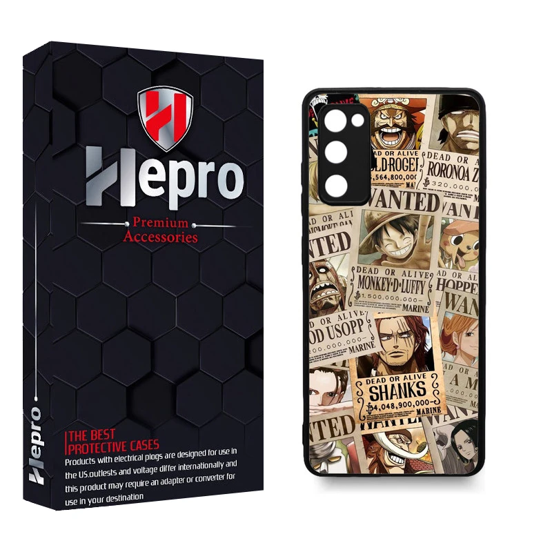 کاور هپرو طرح فانتزی مدل TPU مناسب برای گوشی موبایل سامسونگ Galaxy S20 FE