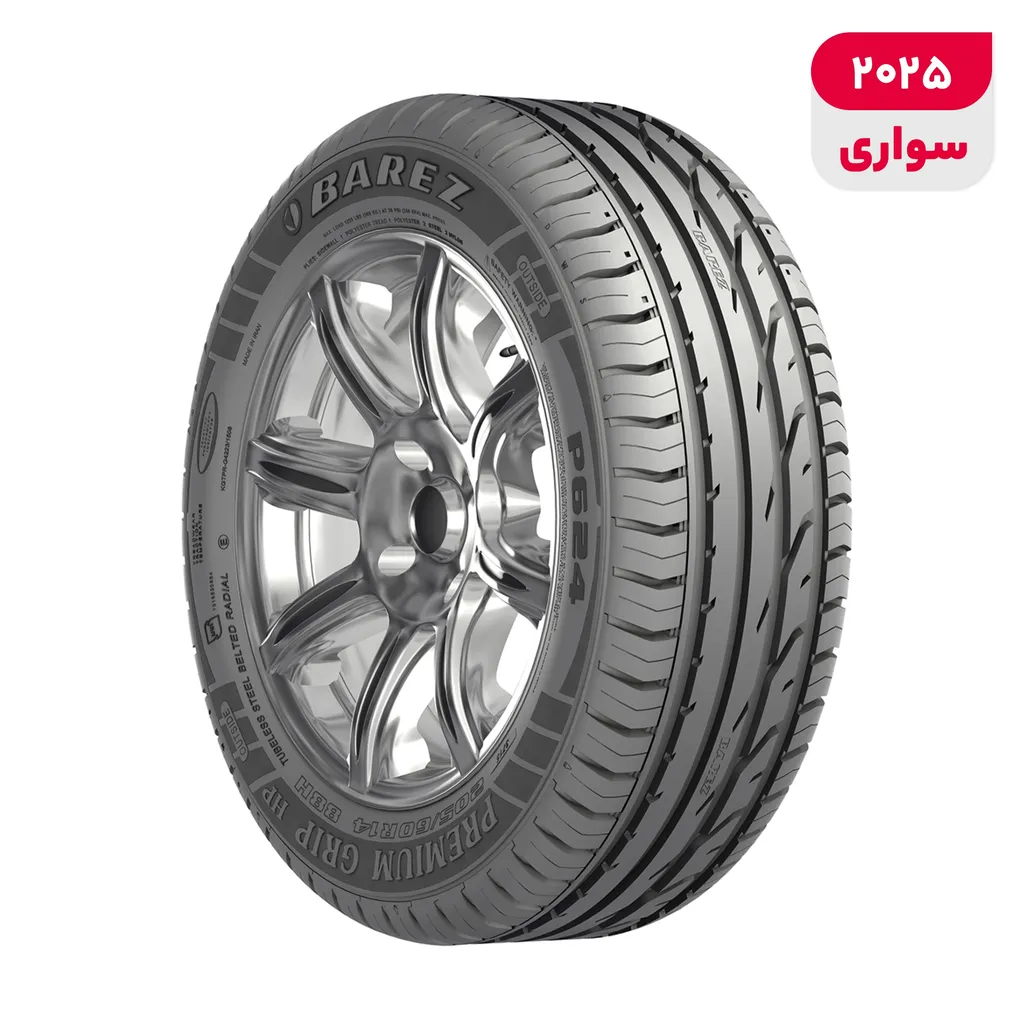 لاستیک خودرو سواری رادیال بارز مدل PRO RIDE P610 سایز 205 میلی‌متر فاق 60 درصد رینگ 14 اینچ چهارفصل طرح آج P624 تولید 2025