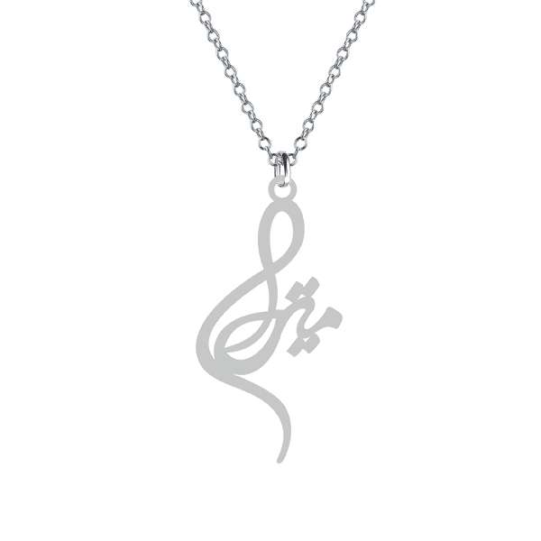 گردنبند نقره زنانه کرابو مدل میترا Kn1-660