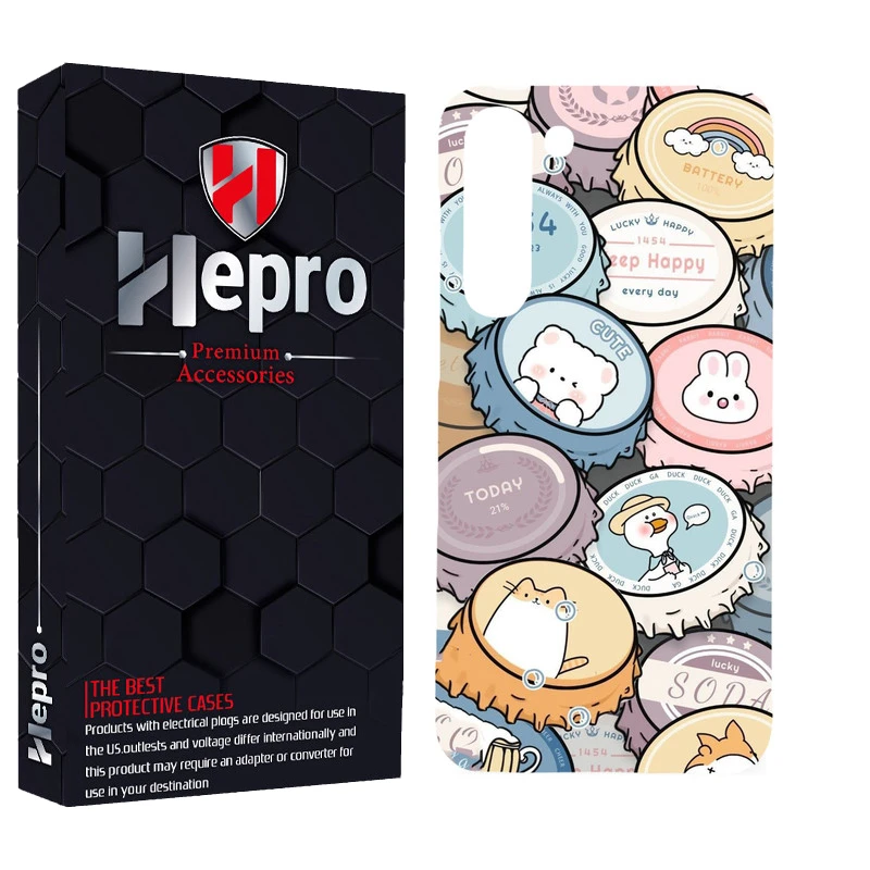 کاور هپرو مدل MC مناسب برای گوشی موبایل سامسونگ Galaxy S23 PLUS