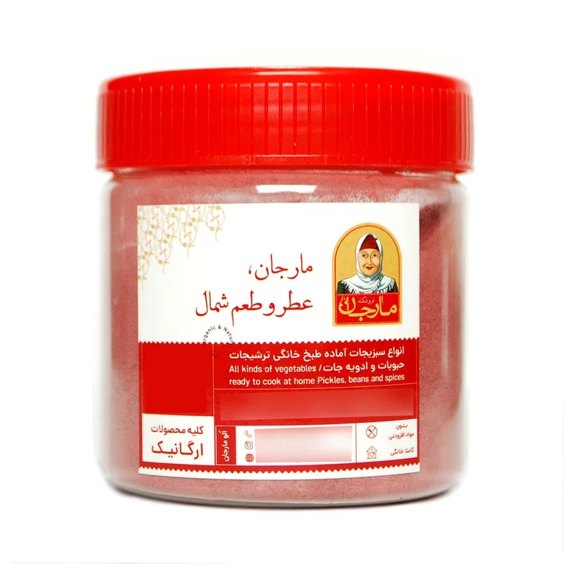 ادویه خورشتی زعفرانی فروشگاه مارجان - 100 گرم