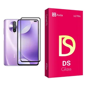 Asda DS Glass MIX001 Screen Protector For Xiaomi Redmi K30