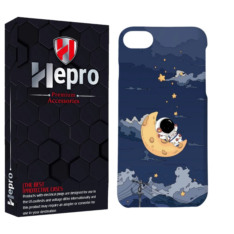 کاور هپرو مدل MC مناسب برای گوشی موبایل اپل IPHONE 7 / 8