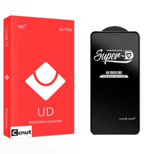 Coconut UD SuperD Screen Protector For Apple iPhone 12 Pro Max