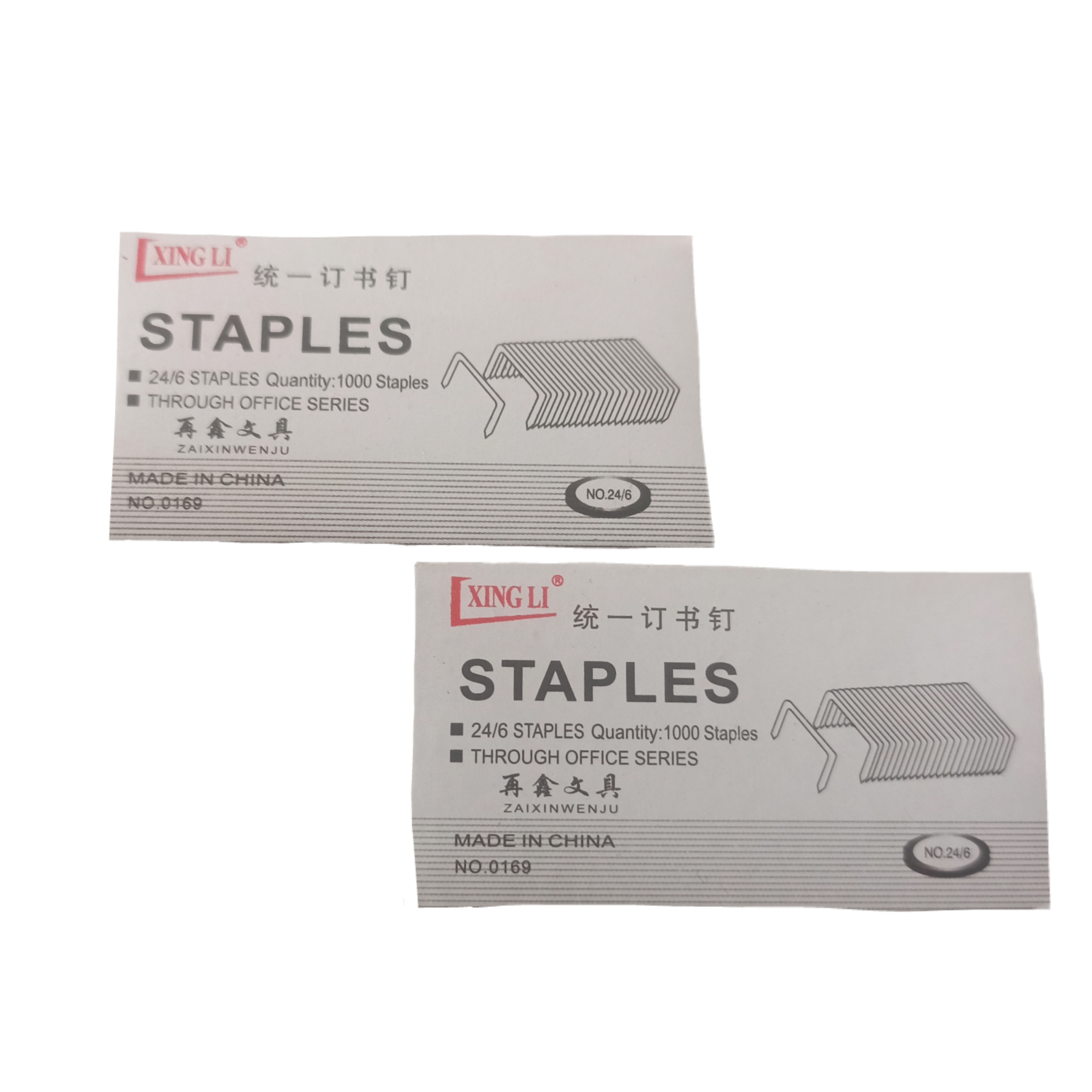سوزن منگنه مدل staples کد 024 سایز 24/6 2 بسته 1000 عددی
