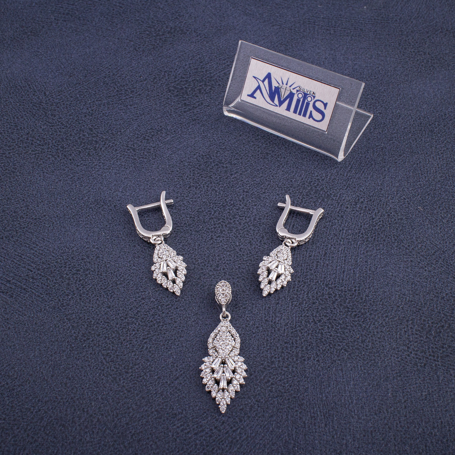 نیم ست نقره زنانه آمیتیس مدل AVN-N1170