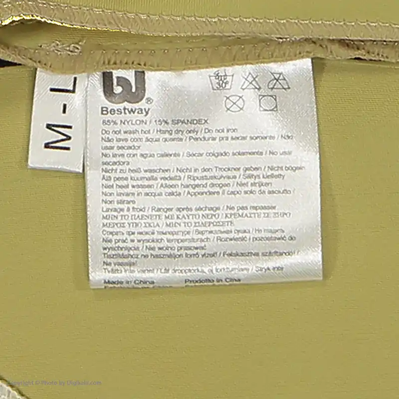 مایو پسرانه بست وی مدل 20038