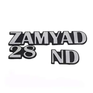 آرم گلگیر آی پی ان سی مدل دیزلی مناسب برای وانت نیسان بسته 2 عددی