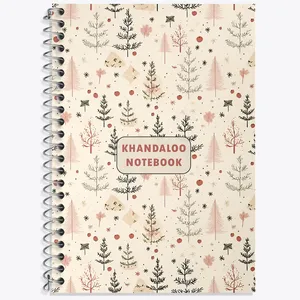 دفتر زبان 50 برگ خندالو مدل دو خط طرح پترن درخت کد N5838