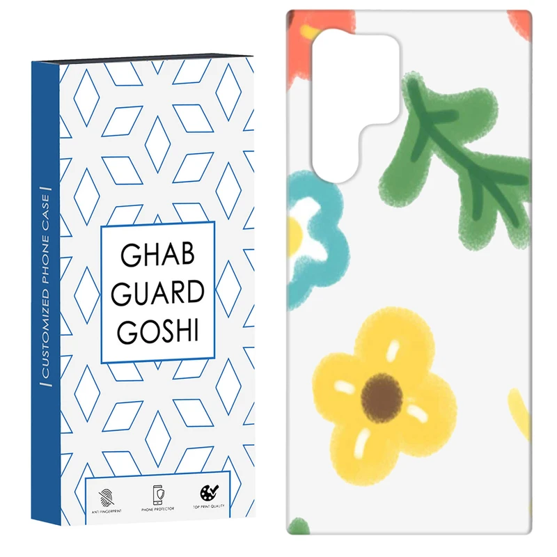 کاور قاب گارد گوشی طرح گل رنگی کد Dimo-876 مناسب برای گوشی موبایل سامسونگ Galaxy S22 ULTRA