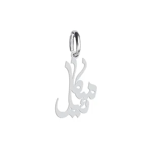 آویز گردنبند نقره هایکا طرح میکائیل مدل n.ha 518