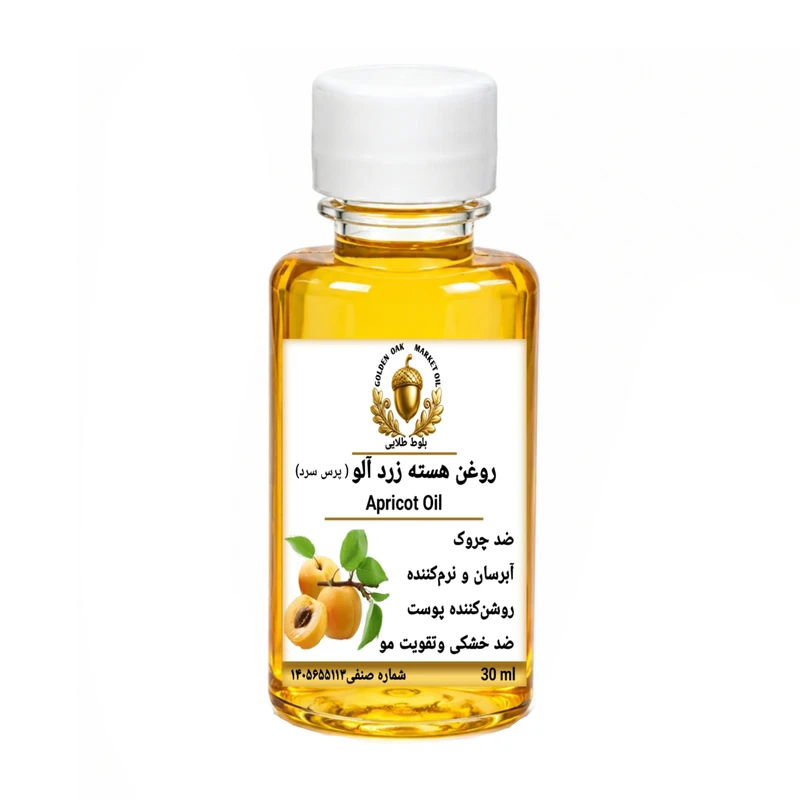 روغن هسته زردآلو بلوط طلایی مدل ممتاز حجم ۳۰‌میلی‌لیتر