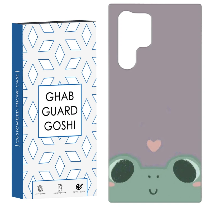 کاور قاب گارد گوشی طرح قورباغه کد Dimo-884 مناسب برای گوشی موبایل سامسونگ Galaxy S22 ULTRA