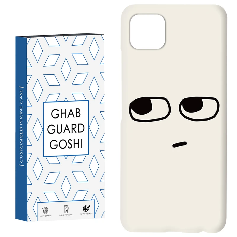 کاور قاب گارد گوشی طرح فانتزی کد Dimo-539 مناسب برای گوشی موبایل سامسونگ  GALAXY A22 5G