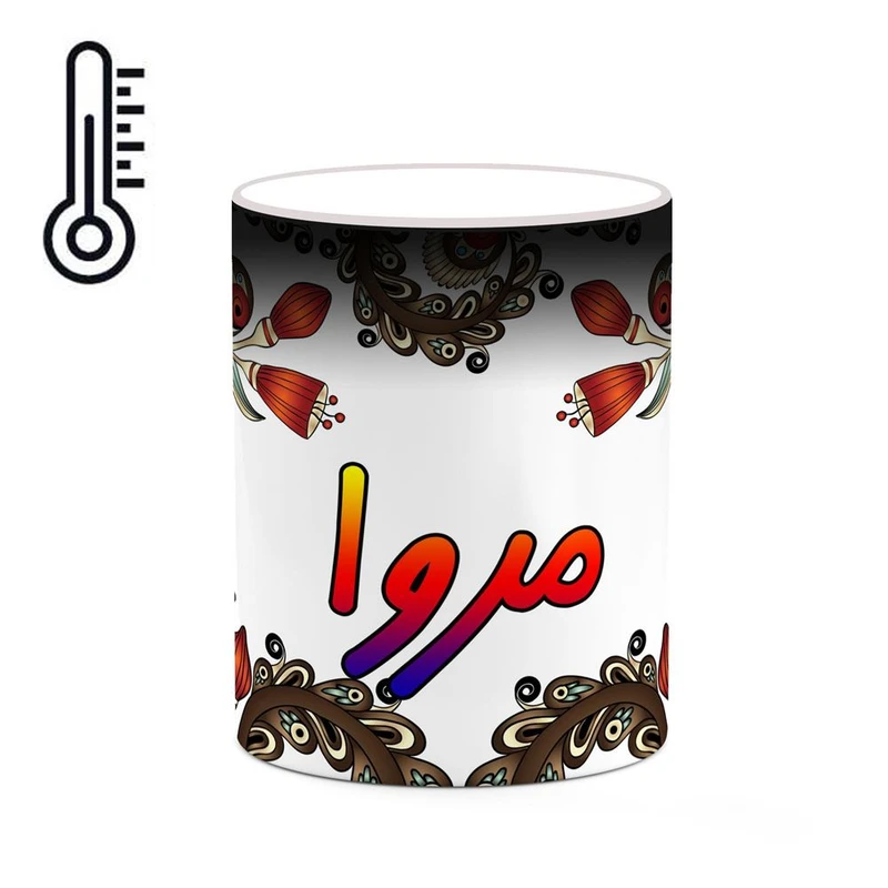 ماگ حرارتی کاکتی مدل اسم مروا طرح سنتی گل و بته کد mgh47544