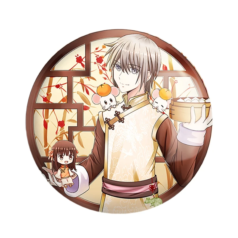 پیکسل خندالو مدل یوکی انیمه سبد میوه کد 33992