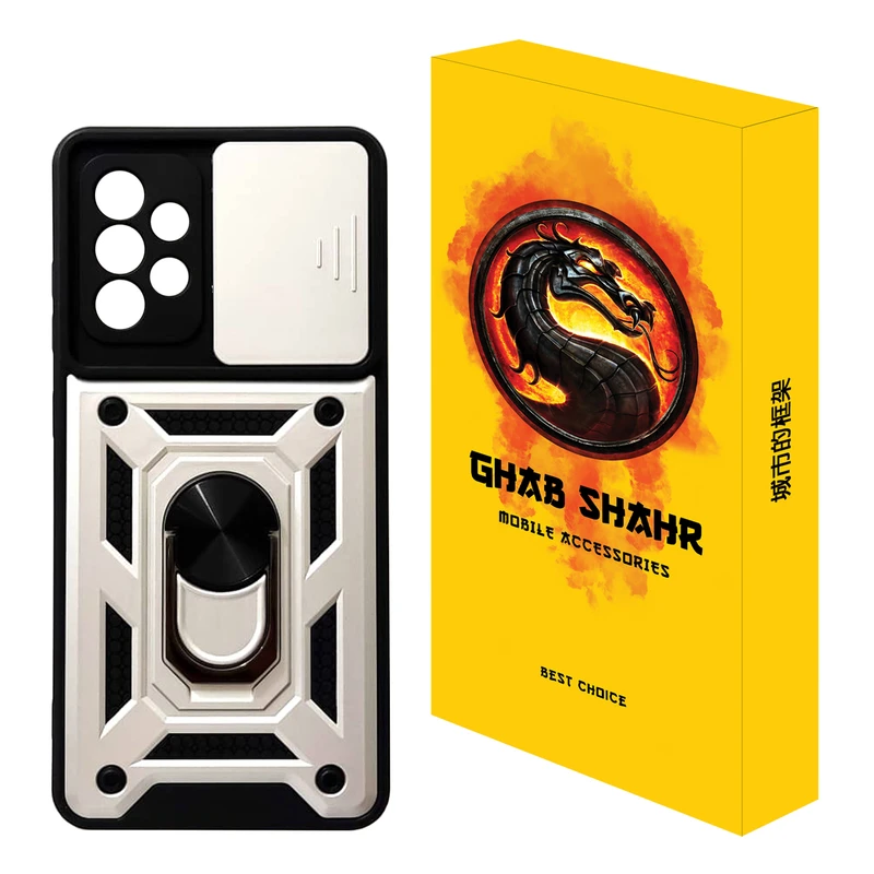 کاور قاب شهر مدل BTM مناسب برای گوشی موبایل سامسونگ Galaxy A52s 5G