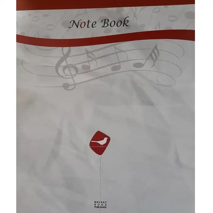 دفتر نت موسیقی انتشارات آواز طرح پرنده