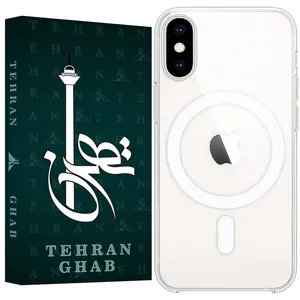 TEHRAN GHAB SHFT Cover Suitable For Apple iPhone XS Max