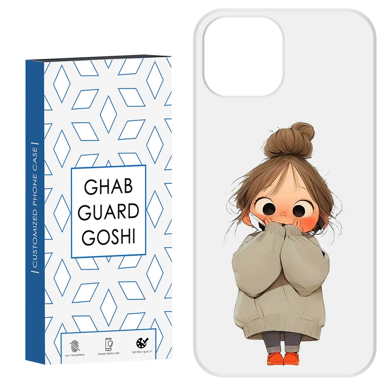 کاور قاب گارد گوشی طرح دختر ملوس کد Dimo-957 مناسب برای گوشی موبایل اپل  IPHONE 15   