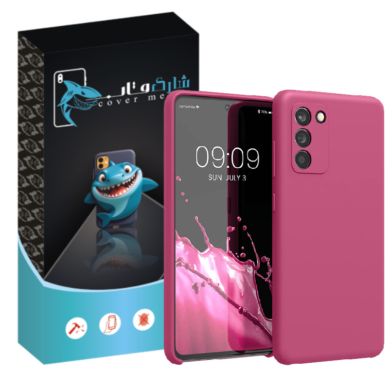 کاور شارک قاب مدل سیلیکونی پاک کنی مناسب برای گوشی موبایل سامسونگ Galaxy S21 FE